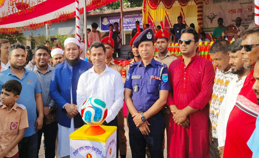 আলফাডাঙ্গায় জমকালো আয়োজনে প্রশাসন ফুটবল গোল্ডকাপ টুর্নামেন্টের শুভ সূচনা