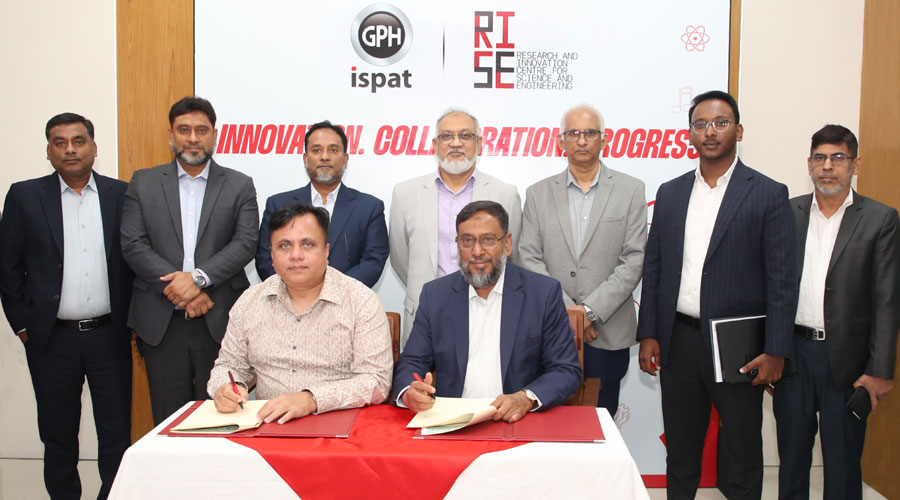 ইন্টেলেকচুয়াল প্রপার্টি ব্যবস্থাপনায় জিপিএইচ ইস্পাত ও বুয়েটের রাইজ