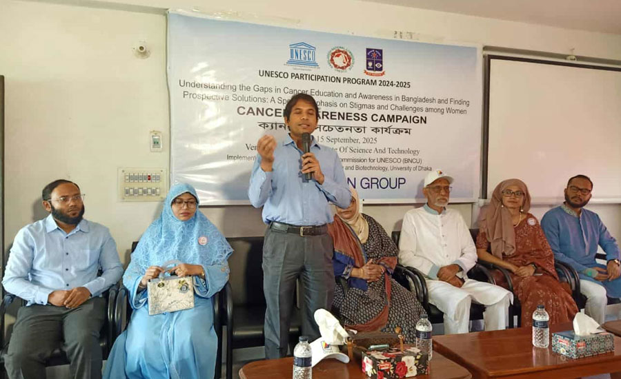 চাঁপাইনবাবগঞ্জের ভোলাহাটে ক্যান্সার বিষয়ক সেমিনার অনুষ্ঠিত