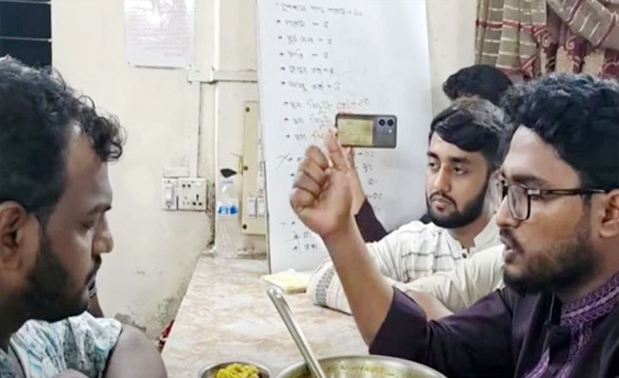 হাফপ্যান্ট পরায় ক্যাফেটেরিয়ার ম্যানেজারকে সূর্য সেন হল ভিপির সতর্কবার্তা