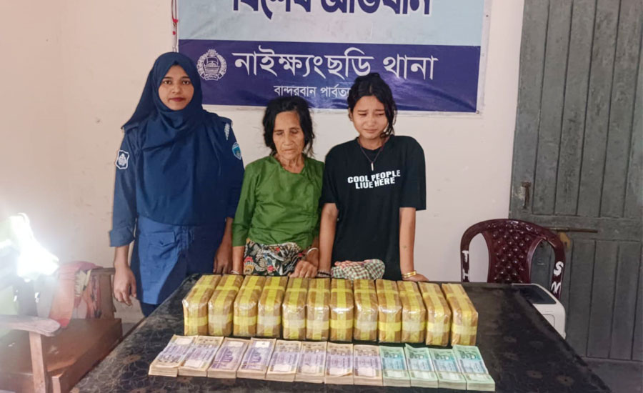নাইক্ষ্যংছড়িতে ৪ কোটি টাকার ইয়াবাসহ দুই উপজাতি নারী গ্রেফতার