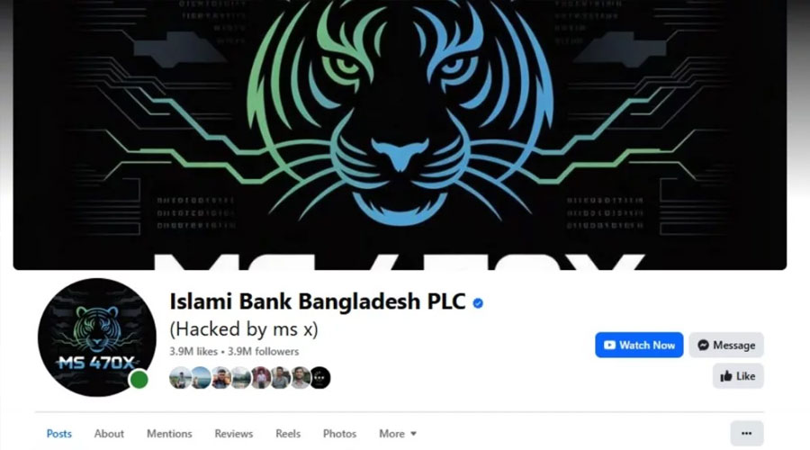 ইসলামী ব্যাংকের অফিশিয়াল ফেসবুক পেজ হ্যাকড