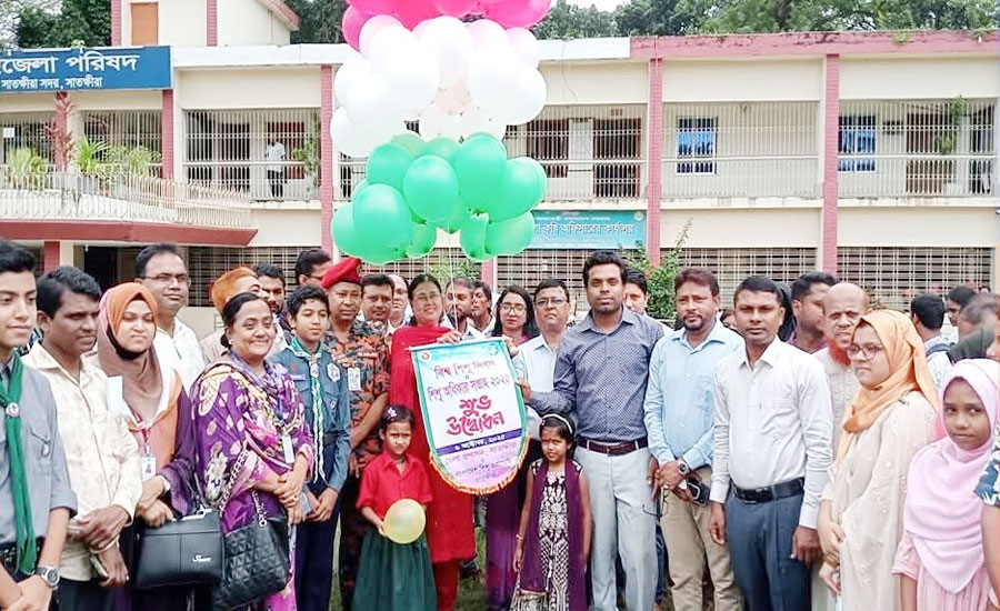 সাতক্ষীরায় বিশ্ব শিশু দিবস ও শিশু অধিকার সপ্তাহের উদ্বোধন