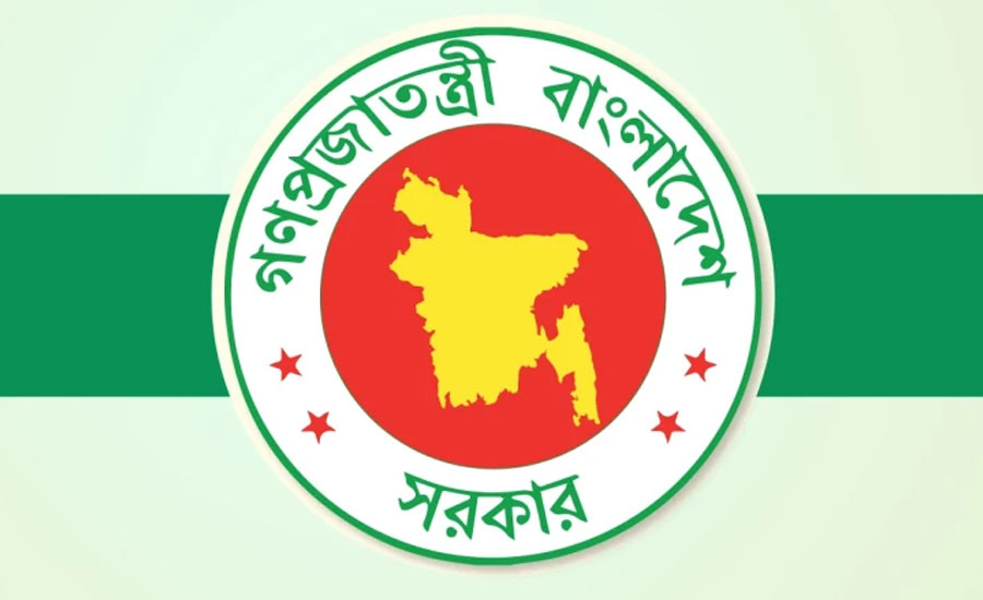 নতুন ২ জাতীয় দিবসে কি সরকারি ছুটি থাকবে?