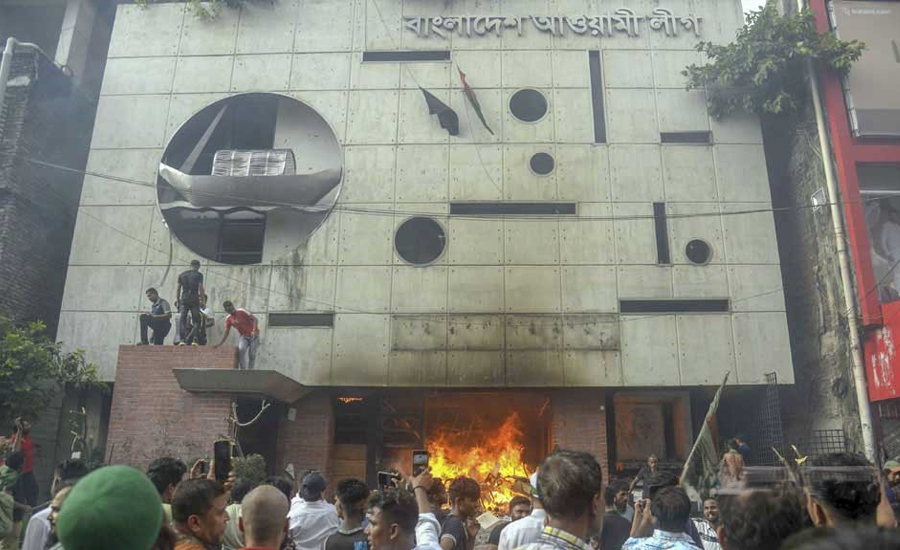 ট্রাইব্যুনালে দল হিসেবে আওয়ামী লীগের বিচার করতে তদন্ত শুরু
