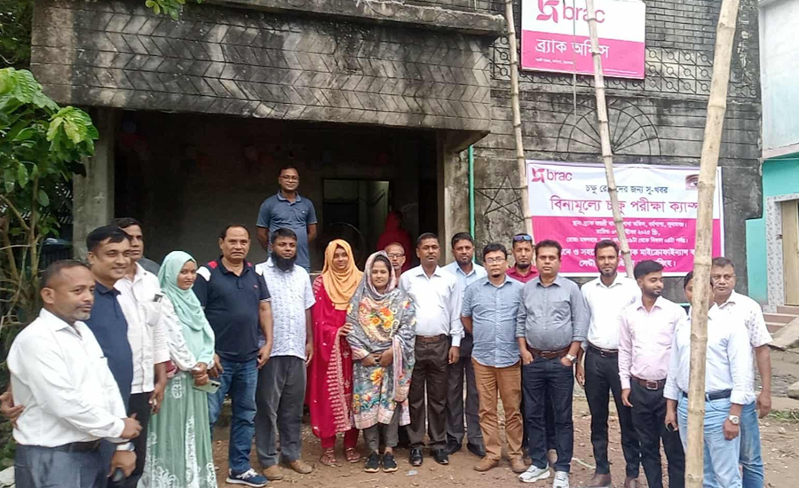 ধর্মপাশা ব্র‍্যাকের শাখা অফিস উদ্বোধন উপলক্ষে  ৪৯০জন নারী-পুরুষকে বিনামূল্যে চক্ষু সেবাপ্রদান