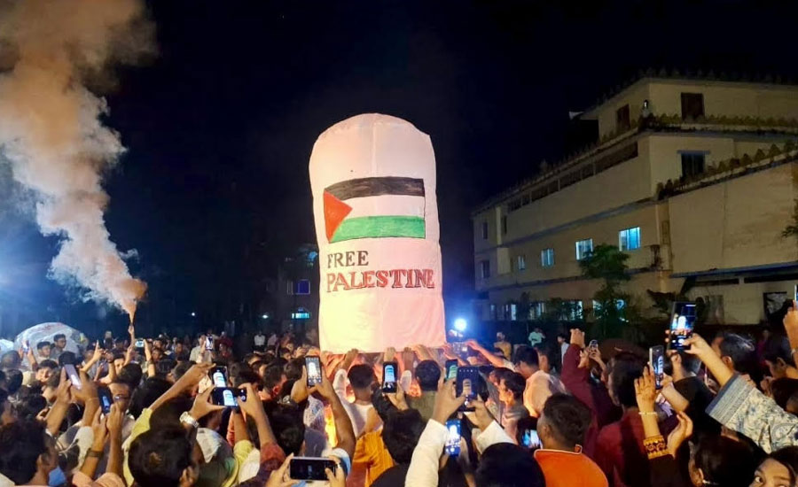 কক্সবাজারে প্রবারণার ফানুসে ফিলিস্তিন মুক্তির বার্তা