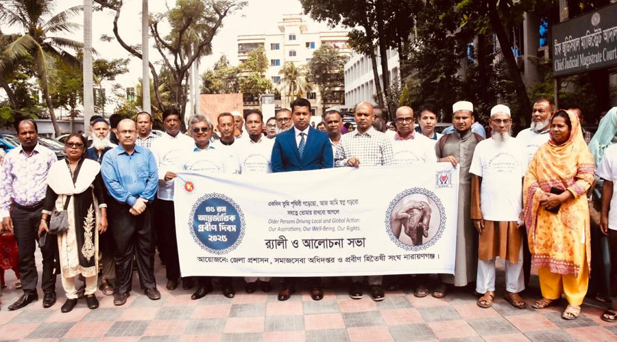 বৃদ্ধাশ্রম নয়, পারিবারিক মমতাই প্রবীণদের আশ্রয়: ডিসি জাহিদুল ইসলাম 