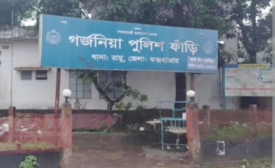 জরাজীর্ণ ভবনে ৭ যুগ পার, উন্নয়নের ছোঁয়া লাগেনি গর্জনিয়া পুলিশ ফাঁড়িতে