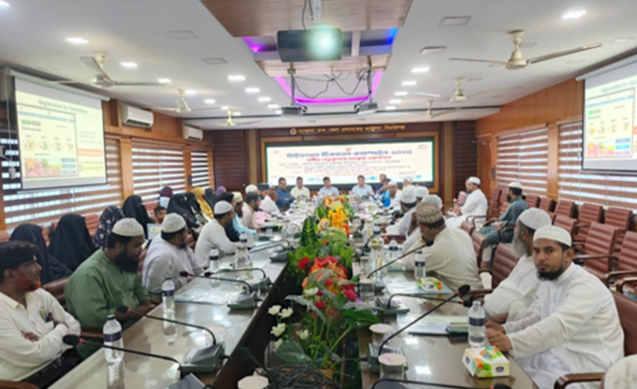 সিরাজগঞ্জে টাইফয়েড টিকাদান বিষয়ে সচেতনতামূলক ক্যাম্পইন অনুষ্ঠিত