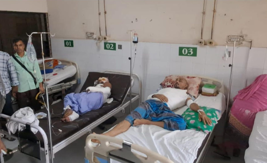 চমেক হাসপাতালে এসি বিস্ফোরণে দগ্ধ ৩