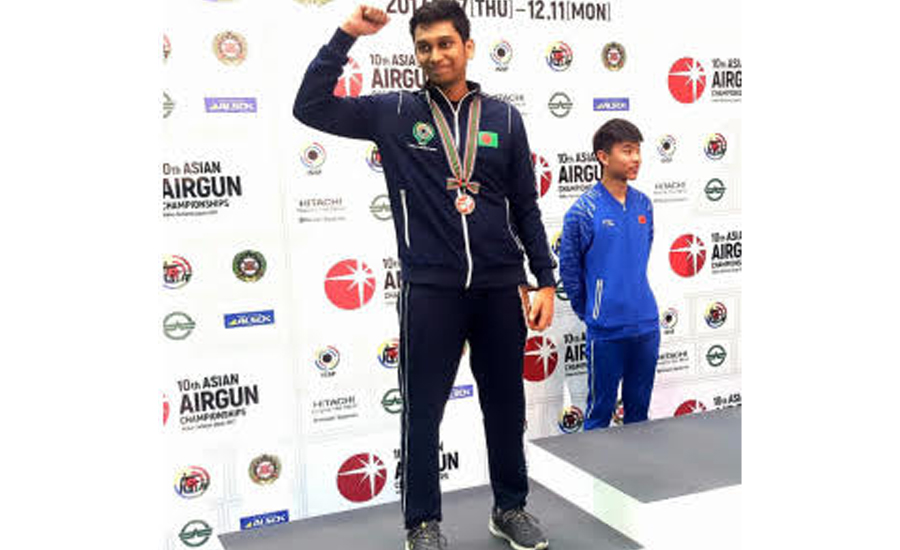 আশাশুনির লাদিফ জাতীয় এয়ার রাইফেল প্রতিযোগিতায় স্বর্ণপদক অর্জন