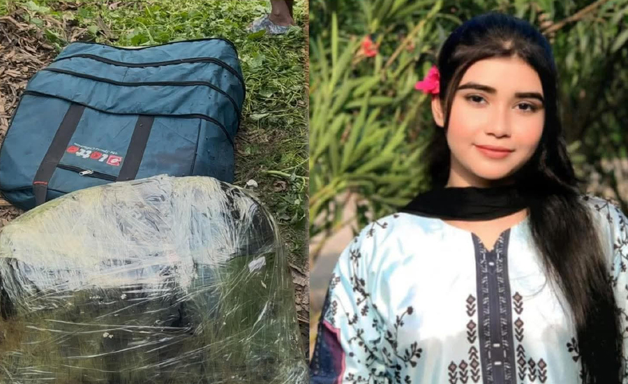 সোনারগাঁয়ে ডোবা থেকে যুবতীর বস্তাবন্দি মরদেহ উদ্ধার