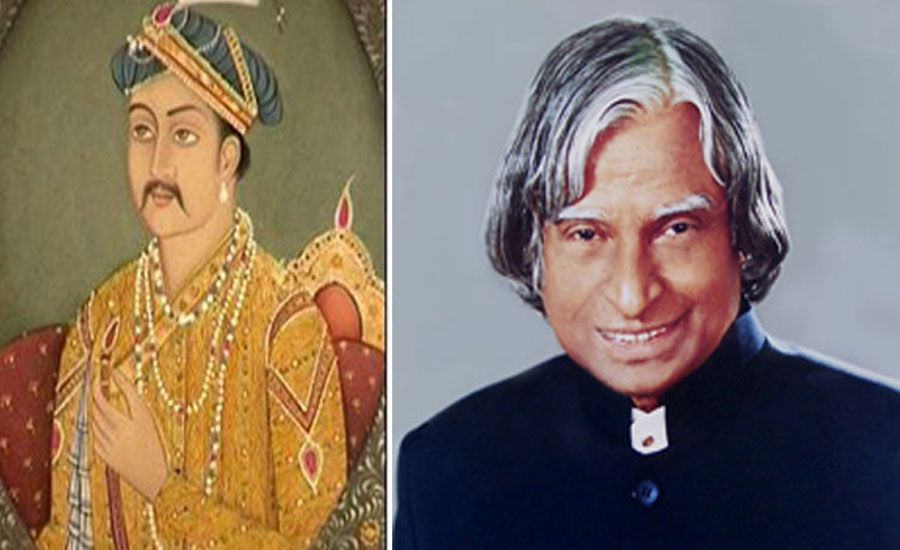 সম্রাট আকবর ও এ পি জে আব্দুল কালামের জন্ম