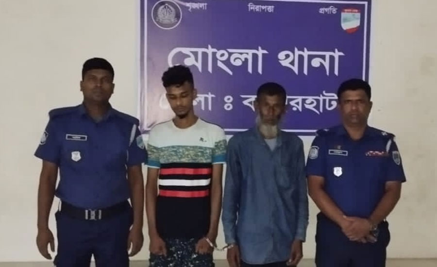 মোংলায় গাঁজা ও ইয়াবাসহ দুজনকে আটক করেছে পুলিশ