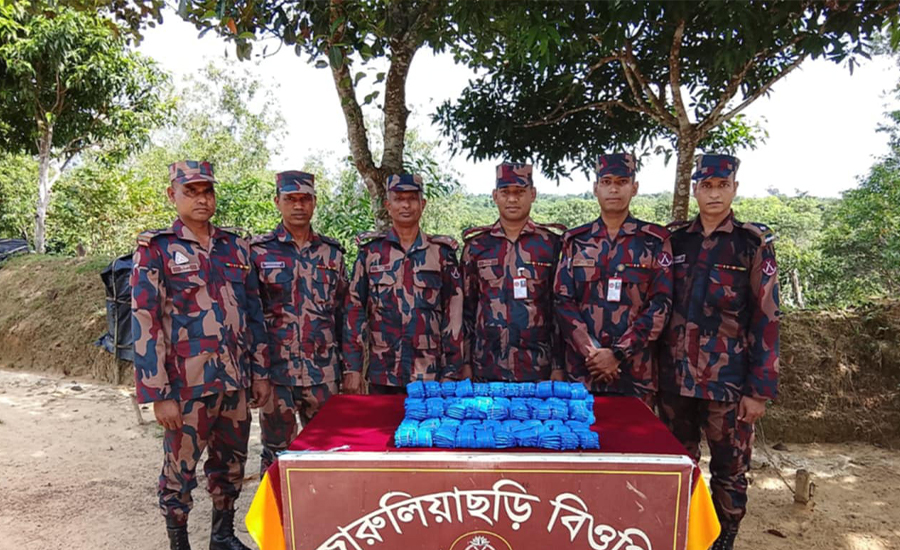 নাইক্ষ্যংছড়িতে বিজিবি'র অভিযানে ১ লাখ পিস ইয়াবা উদ্ধার