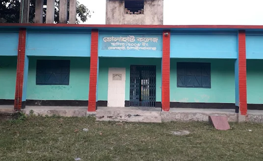 চাঁপাইনবাবগঞ্জের ২ কলেজে শতভাগ ছাত্র অকৃতকার্য