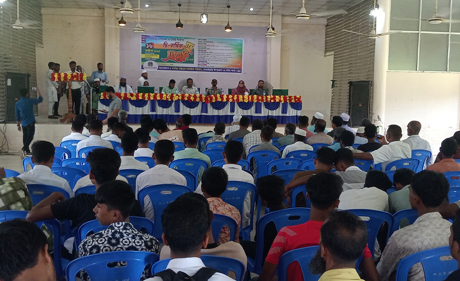 বাঘাইছড়িতে পার্বত্য চট্টগ্রাম নাগরিক পরিষদের দ্বি-বার্ষিক সম্মেলন অনুষ্ঠিত