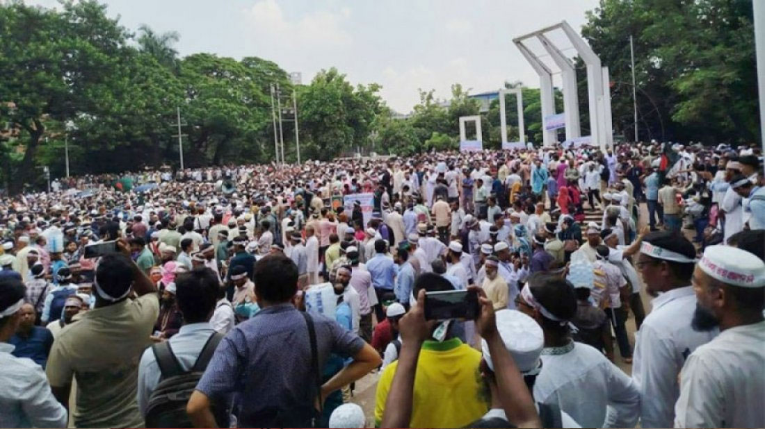 কঠোর আন্দোলনে এমপিওভুক্ত শিক্ষকরা, সমাধান কোন পথে?
