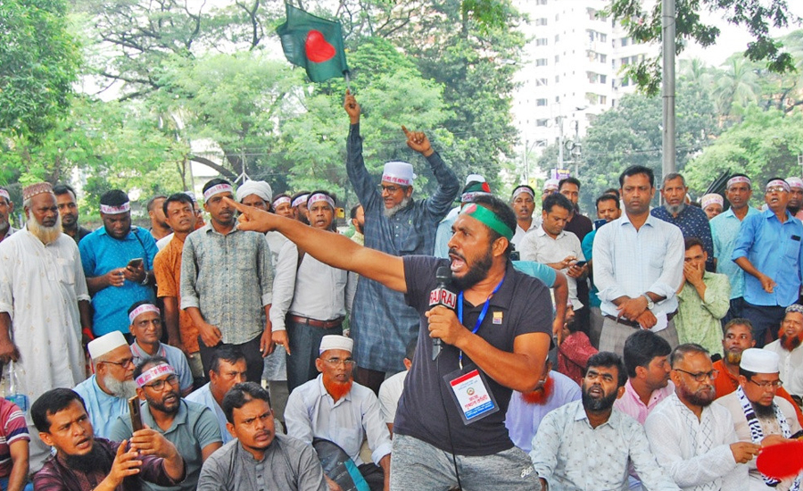 প্রজ্ঞাপন প্রত্যাখ্যান শিক্ষকদের, আন্দোলন চালিয়ে যাওয়ার ঘোষণা