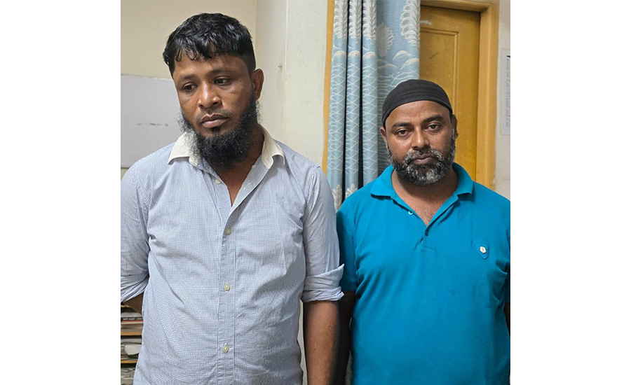 ময়মনসিংহে কোটি টাকার ভূমি আত্মসাৎ, চক্রের দুই সদস্য গ্রেফতার