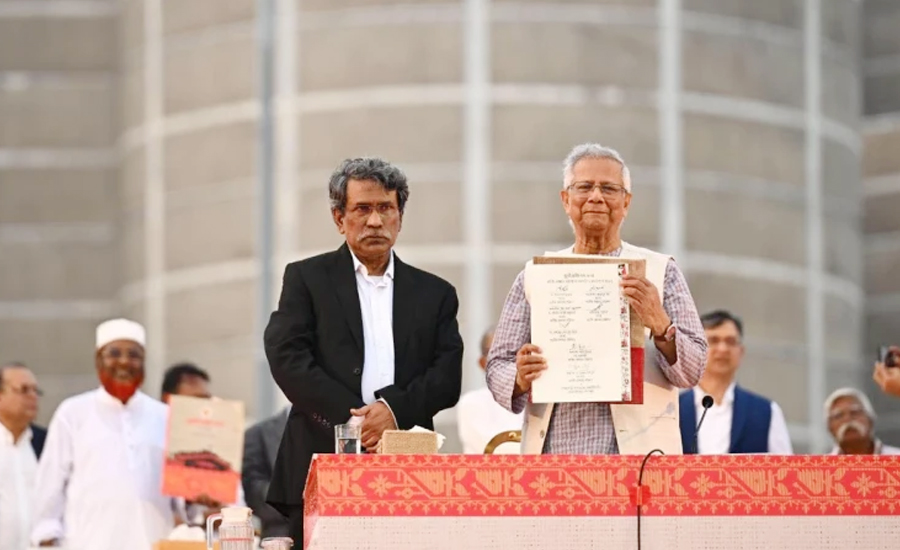 জুলাই সনদ সাধারণ মানুষের জীবনে কতটা পরিবর্তন আনতে পারবে?