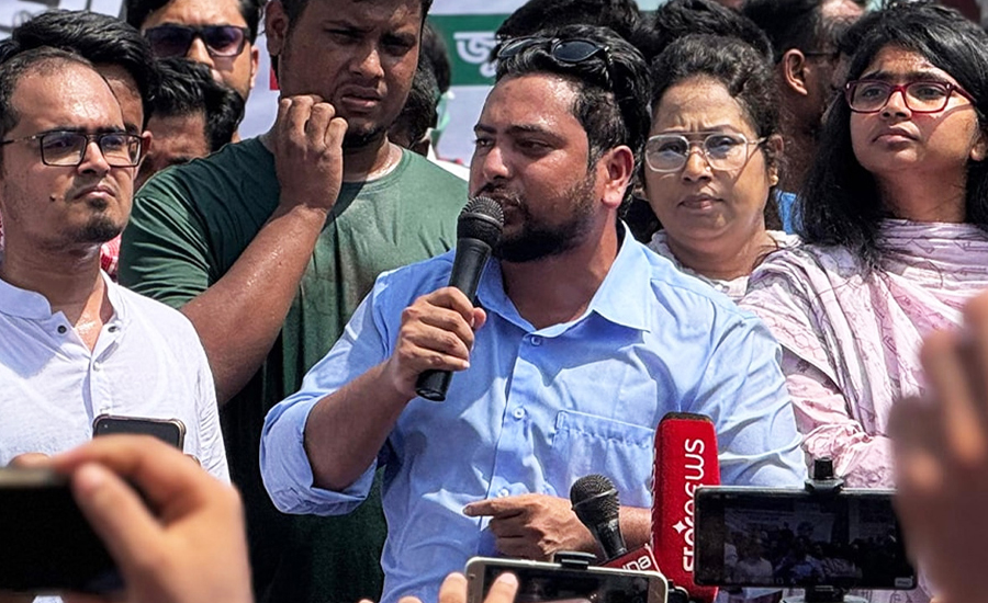 জামায়াতের পিআর আন্দোলন পরিকল্পিত ‘রাজনৈতিক প্রতারণা’