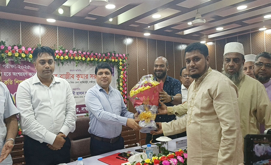 রায়পুরে জিপিএ-৫ প্রাপ্ত ৭৪ কৃতি শিক্ষার্থীকে সংবর্ধনা