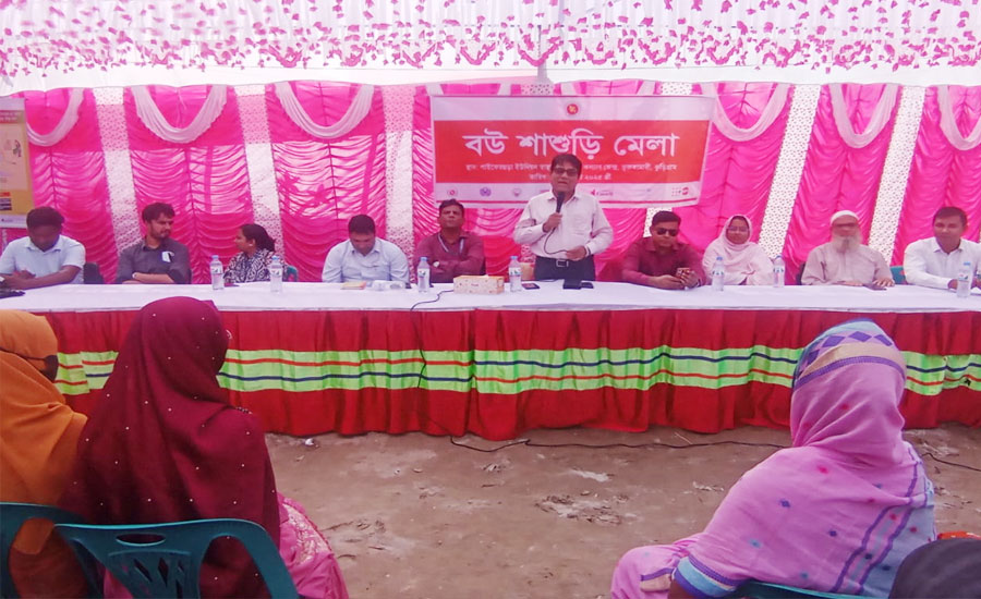 ভূরুঙ্গামারীতে নারী স্বাস্থ্যসচেতায় ব্যতিক্রমী বউ-শাশুড়ি মেলা