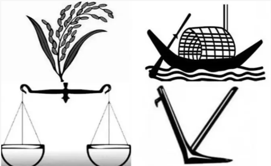 ধানের শীষ, নৌকা বা দাঁড়িপাল্লা যেভাবে রাজনৈতিক দলের প্রতীক হয়ে উঠলো