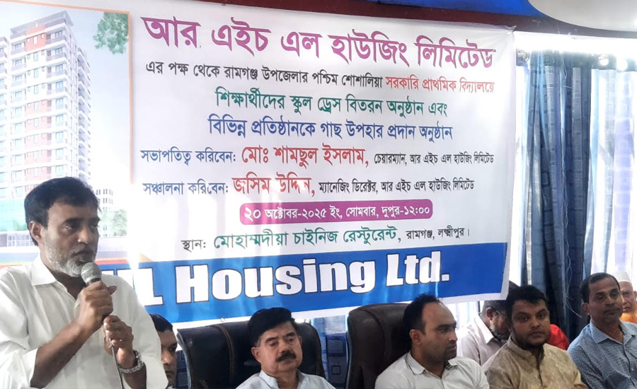 রাজনীতি আমরা দেশের স্বার্থে করি: শাহাদাত হোসেন সেলিম