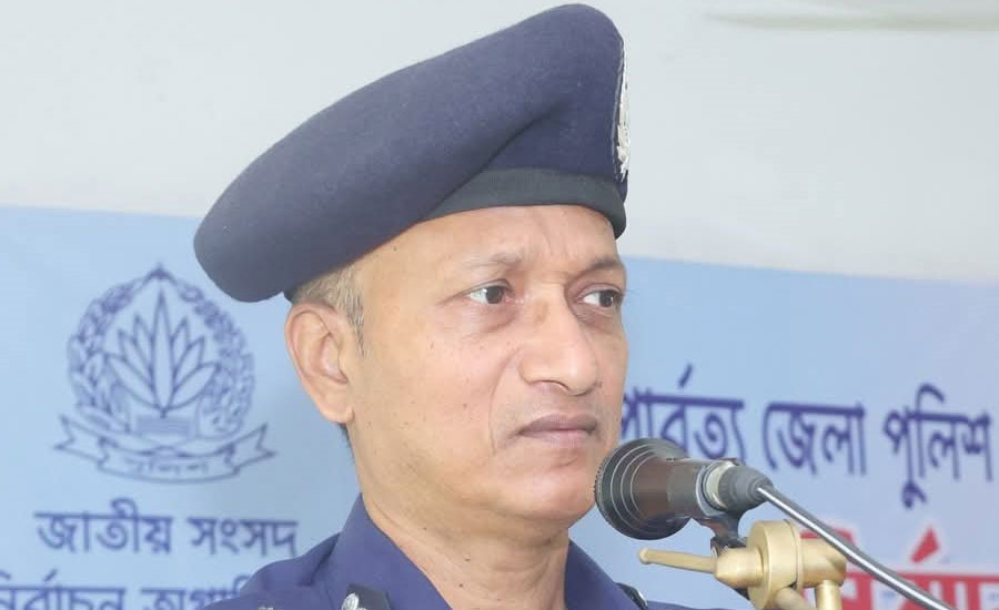 আসন্ন জাতীয় নির্বাচন সামনে রেখে রাঙ্গামাটিতে জেলা পুলিশের নির্বাচনী প্রশিক্ষণ কর্মশালা