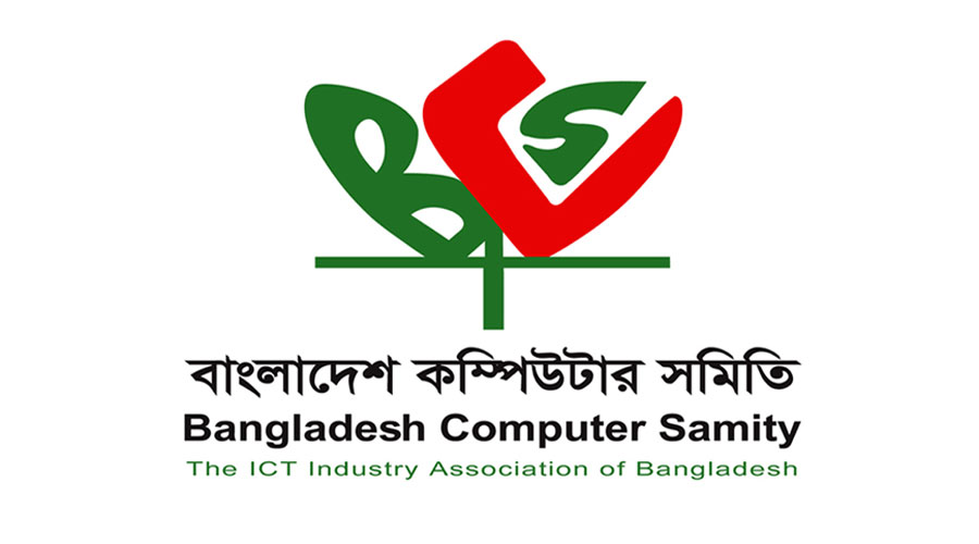 তাইওয়ানে প্রযুক্তি মেলায় অংশগ্রহণ করছে বিসিএস ২৯ সদস্যের দল