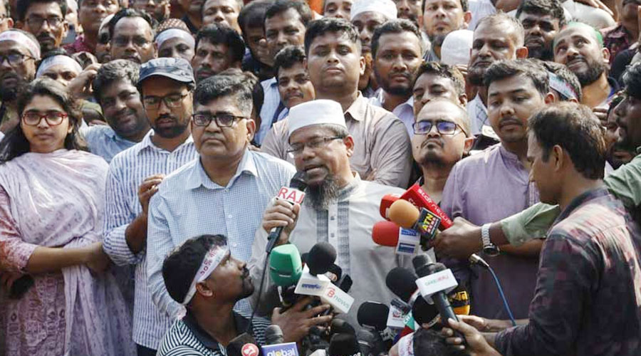 বাসা ভাড়া বাড়ানোর ঘোষণায় এমপিওভুক্ত শিক্ষকদের আন্দোলন প্রত্যাহার