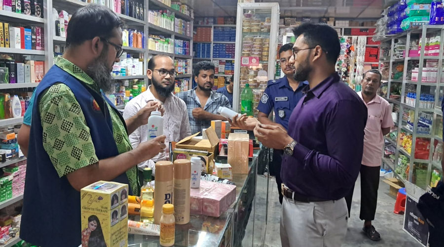 ক্যান্সার সৃষ্টিকারী স্কিন ক্রিম বিক্রির দায়ে চারঘাটে দুই প্রতিষ্ঠানকে জরিমানা