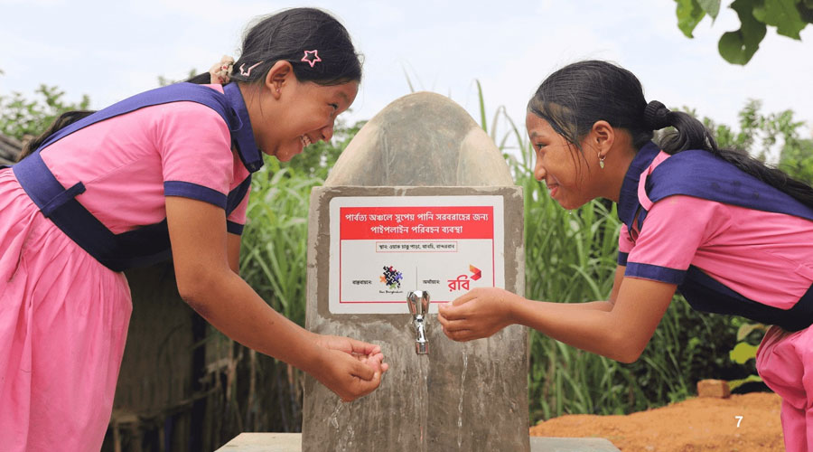 বান্দরবানের ওয়াকচাকু পাড়ায় নিরাপদ পানির সুবিধা নিশ্চিত করলো রবি