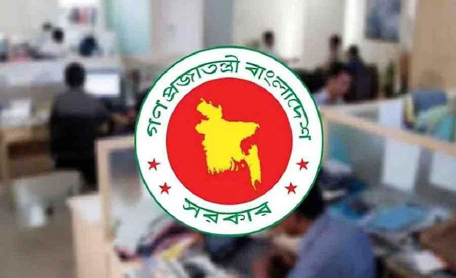 নতুন পে-স্কেল বাস্তবায়ন, অর্থের চাপ মেটাতে কী ভাবছে সরকার?