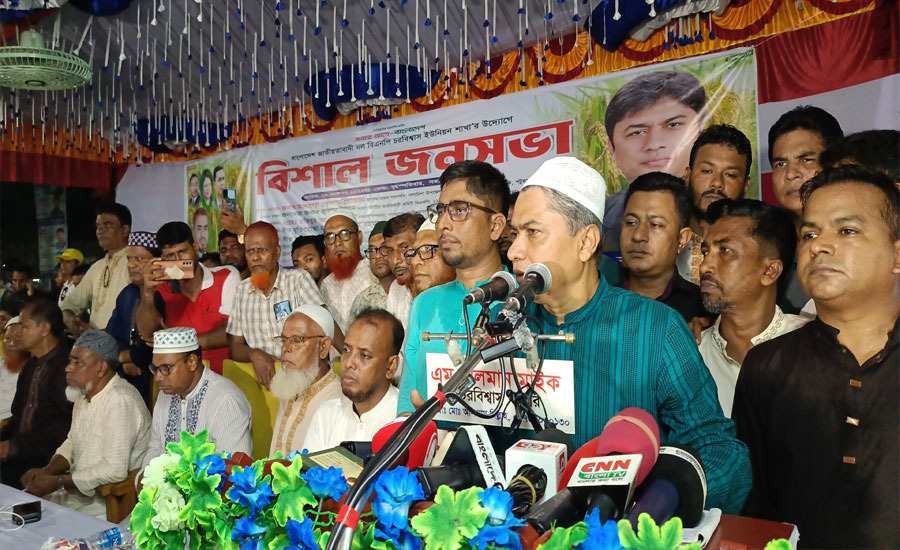 বিএনপি ক্ষমতায় গেলে চরাঞ্চলের কয়েকটি ইউনিয়ন নিয়ে একটি উপজেলায় রূপান্তরিত করা হবে: হাসান মামুন