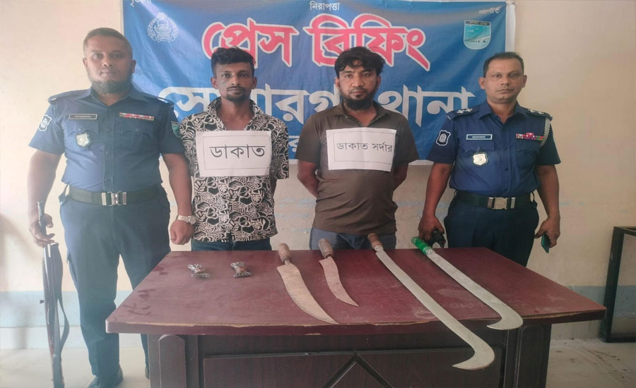 সোনারগাঁয়ে দেশীয় অস্ত্রসহ দুই ডাকাত গ্রেপ্তার