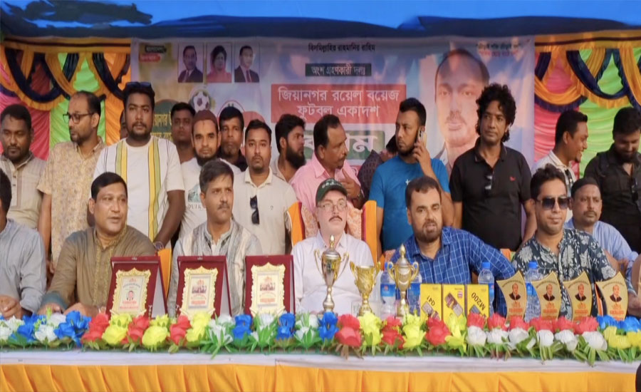 পিরোজপুরে আরাফাত রহমান কোকো স্মৃতি ফুটবল টুর্নামেন্টের ফাইনাল অনুষ্ঠিত