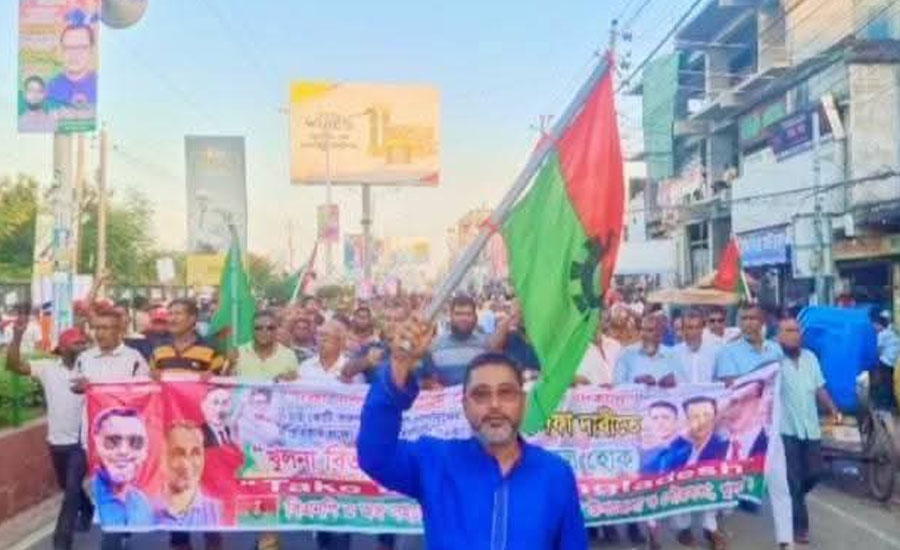 পাইকগাছা বিএনপির নির্বাচিত সম্পাদক এনামুলের বহিষ্কার প্রত্যাহারে তারেক রহমানের হস্তক্ষেপ কামনা নেতাকর্মীদের