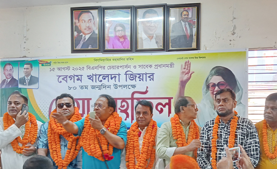 এক যুগ পর মধুখালী উপজেলা ও পৌর বিএনপির পূর্ণাঙ্গ কমিটি ঘোষণা