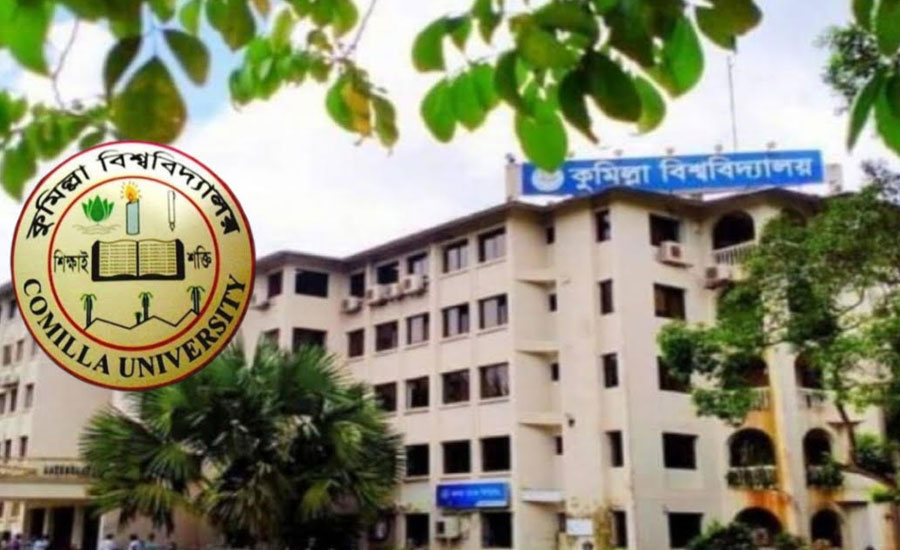 'সাংবাদিকদের টাকা-মোবাইল দেয় শিক্ষকরা' কুবি উপাচার্যের এমন মন্তব্যে শিক্ষকদের বিরূপ প্রতিক্রিয়া