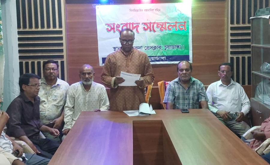 দামুড়হুদায় বিএনপির ৯১ জন কর্মী সমর্থক জামায়াতে যোগদানের মিথ্যা সংবাদ প্রকাশের প্রতিবাদে দামুড়হুদা উপজেলা বিএনপির সংবাদ সম্মেলন