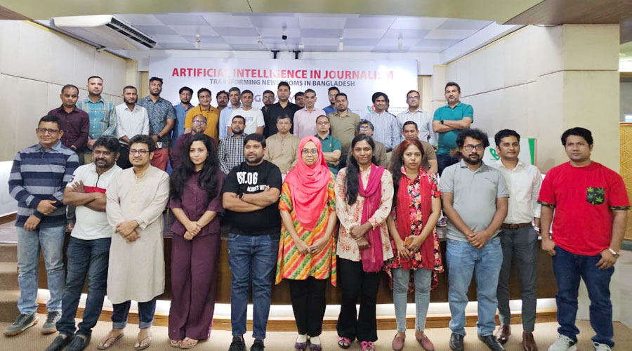 সাংবাদিকতায় এআইয়ের ব্যবহার নিয়ে টিএমজিবি ও গিগাবাইটের কমর্শালা অনুষ্ঠিত