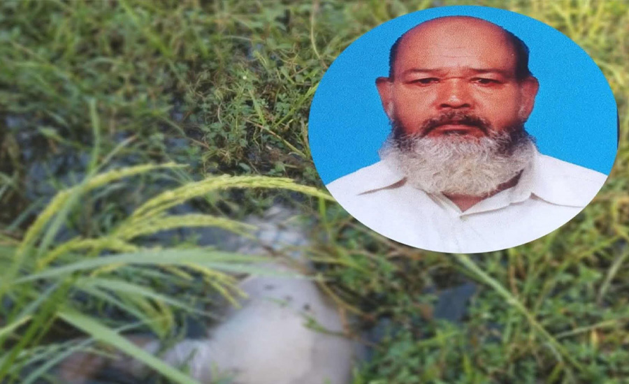 ফটিকছড়িতে নিখোঁজ বৃদ্ধের লাশ ভাসছিল বাড়ির পাশের পুকুরে