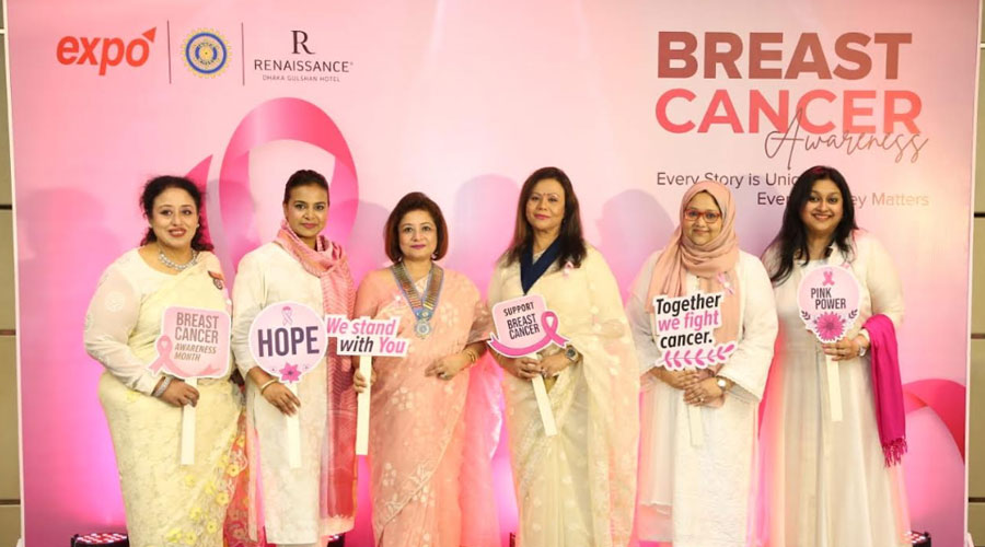 এসডিজি ৩ ও এসডিজি ৫-এর লক্ষ্য বাস্তবায়নের ব্রেস্ট ক্যান্সার সচেতনতা কর্মসূচি
