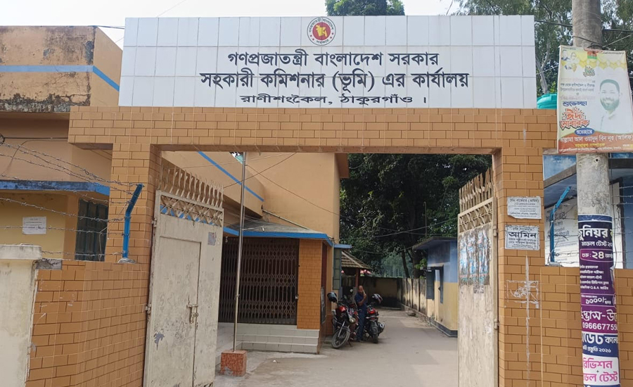 রাণীশংকৈলে অবৈধ বালু উত্তোলনে ৫০ হাজার টাকা জরিমানা