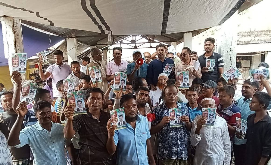 পাইকগাছার গজালিয়া-গড়ইখালীতে বিএনপির ৩১ দফা লিফলেট বিতরণ