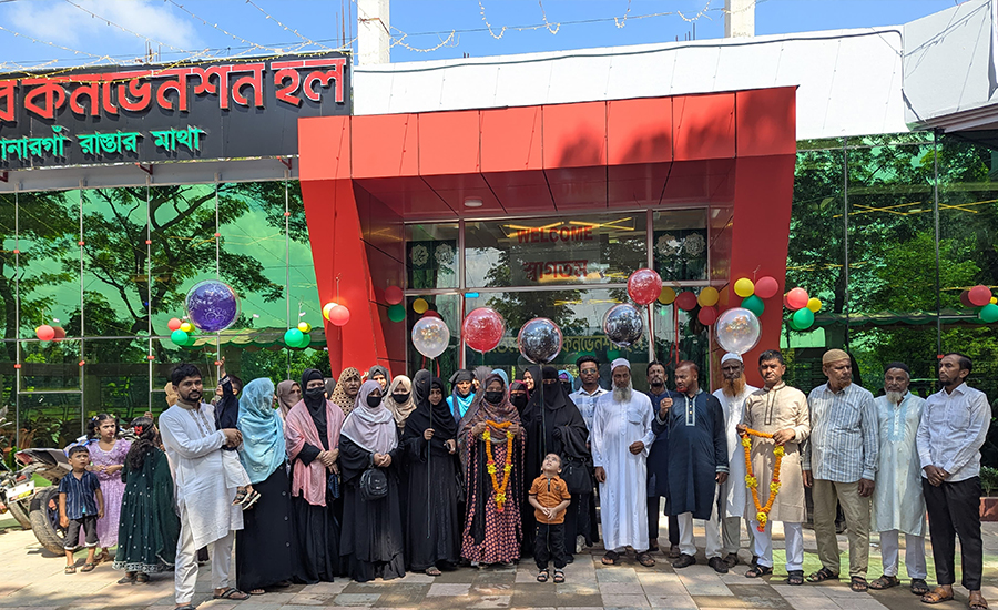 উত্তর রাঙ্গুনিয়ায় 'ফাতেমা নুর কনভেনশন হলের যাত্রা শুরু